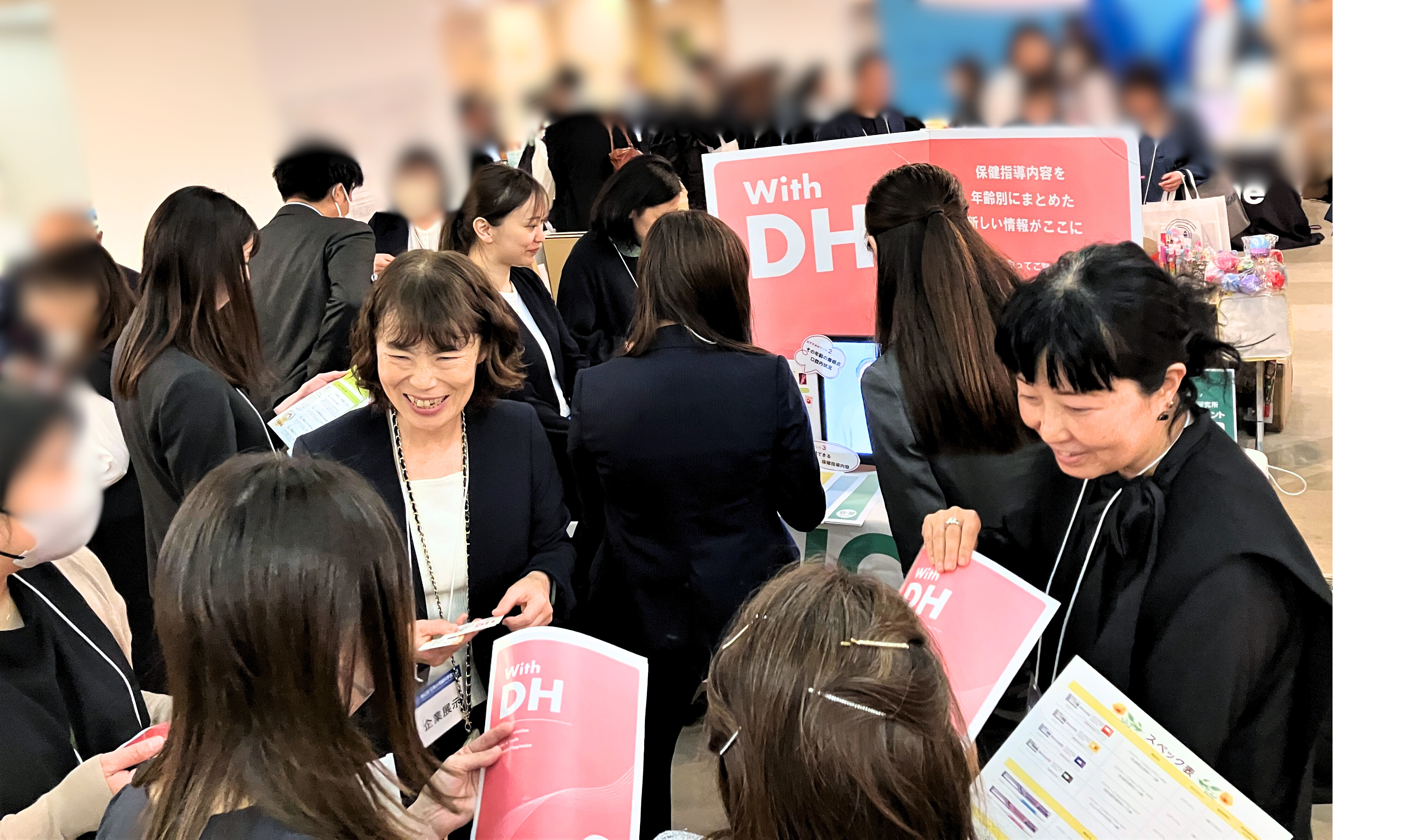 [定価22万]保険改定topics 小児口腔機能管理 MFT動画多数パワポデータ 診療報酬点数について学ぼう！ #4 小児口腔機能管理料・口腔機能
